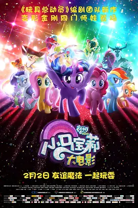 我身体的败德基因
